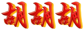logo IRONTOGEL